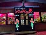 La Rose (Tambov, ulitsa Shlikhtera), flower shop