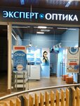 Эксперт (rabochiy posyolok Selyatino, Bolnichnaya ulitsa, 10А), opticial store
