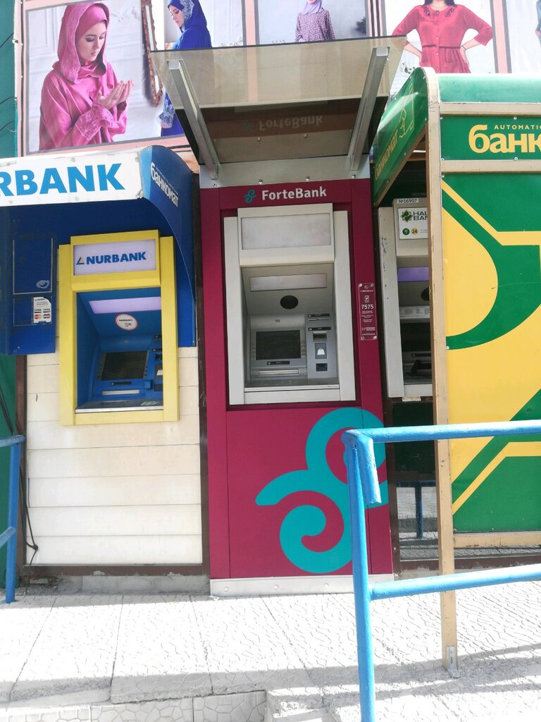 ATM Forte bank, Taraz, photo