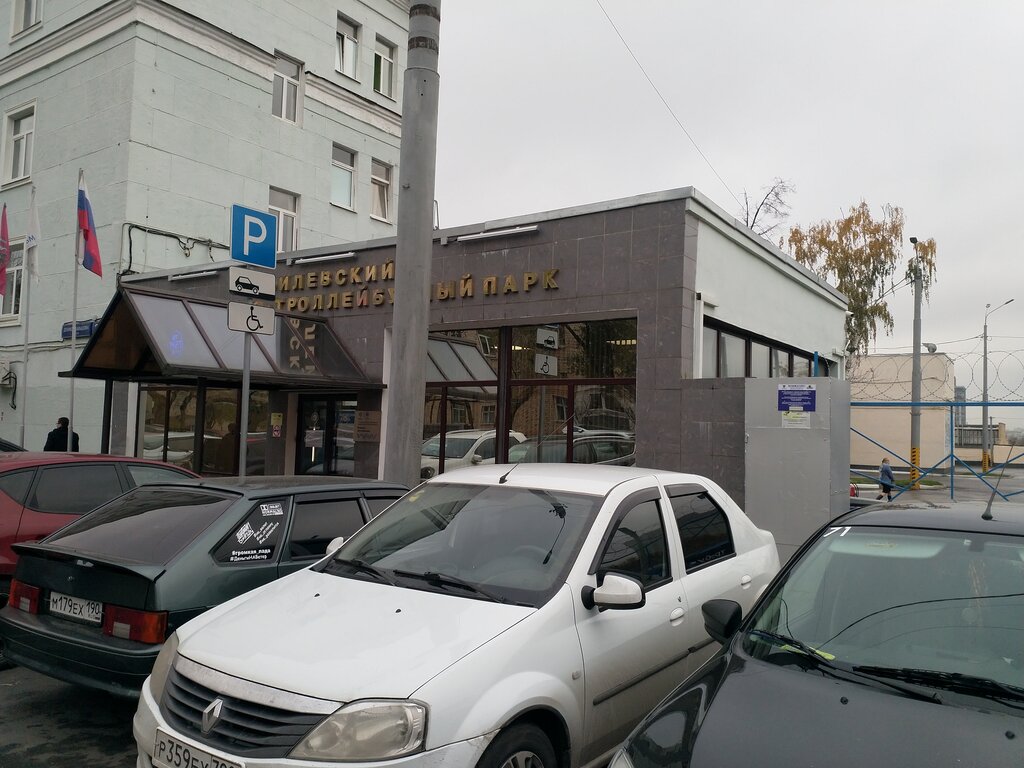 مواقف حافلات Мосгортранс, филиал Центральный, эксплуатационная площадка Фили ، موسكو، صورة