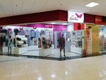 Papillon (ulitsa Kurchatova, 1), lingerie and swimwear shop
