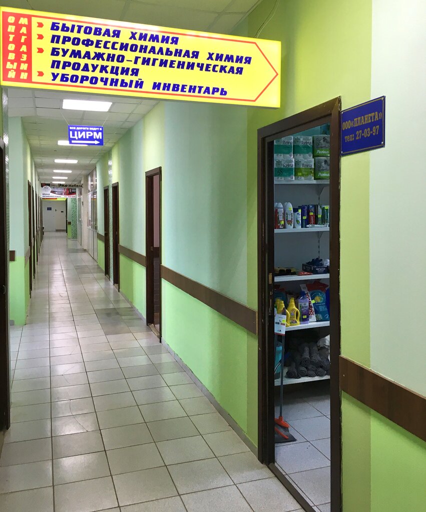 Васенко 11 саранск карта