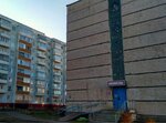Филиал № 8 библиотека Оптимист библиотечной системы города (6-y mikrorayon, 13), library
