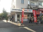 Moneygram Office (Antalya, Muratpaşa, Cebesoy Cad., 20) ، تحويل الأموال