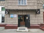 International Center for Forensic Examination and Research (Butyrskaya Street, 86Б) ، تثمين