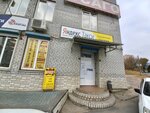 Таксопарк 34 (Rokossovskogo Street, 29Б), taxi