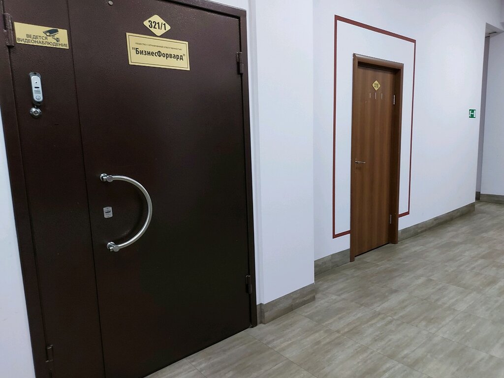 Орджоникидзе 11 новокузнецк карта