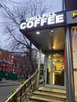 Chill pill coffee (Ryazansky Avenue, 44), cafetería