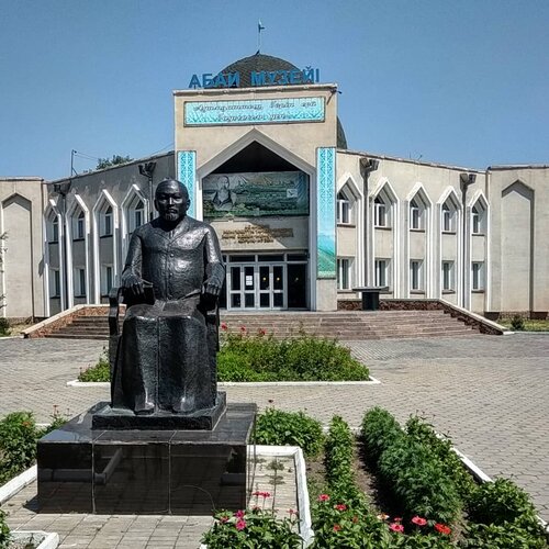 Секс ата-анасына тыңшылық жасады