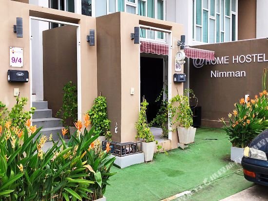 Фото Villa de Nimman