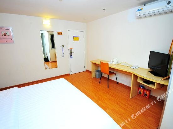 Фото 7 Days Inn Xiamen Lotus Square Branch