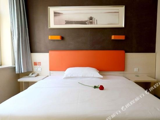 Фото 7Days Premium Dalian Airport