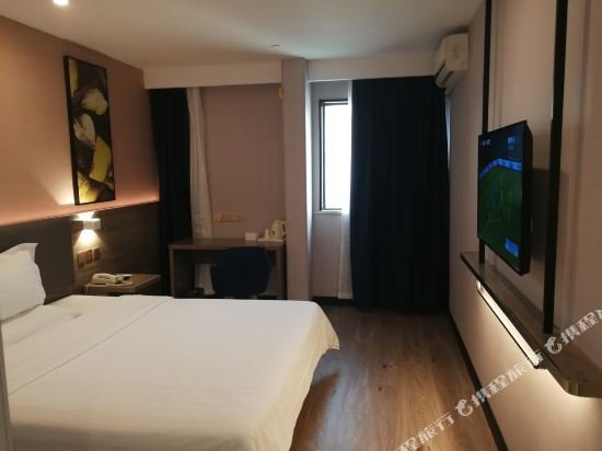 Фото 7 Days Inn Shanghai South Hongmei Road Branch