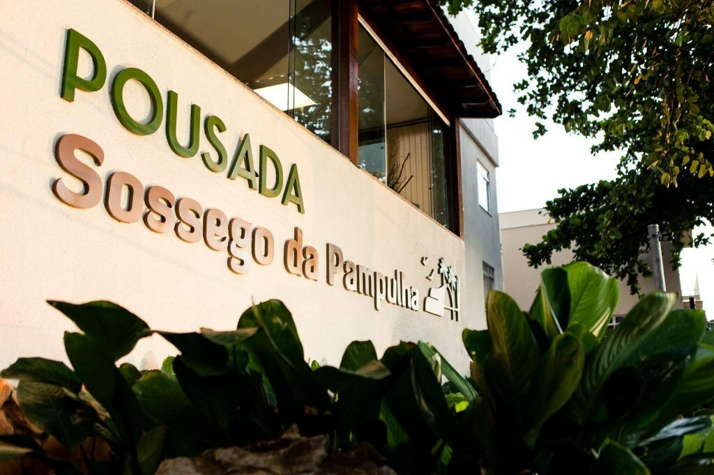Hotel Pousada Sossego da Pampulha, Belo Horizonte, photo