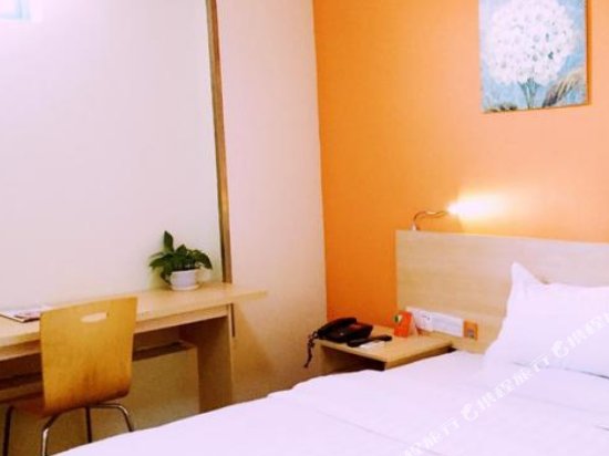 Фото 7Days Inn Shanghai Minhang Dushi Road