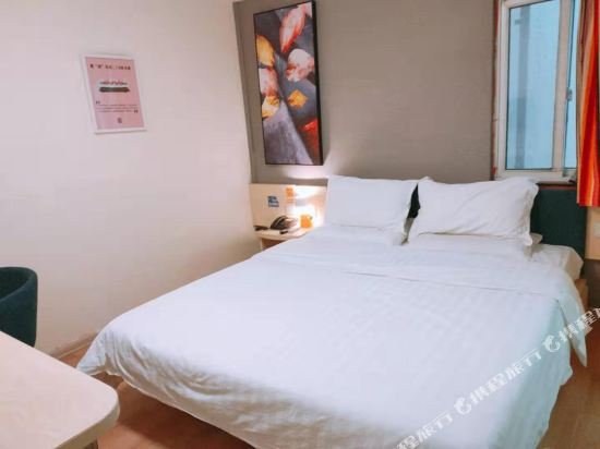 Фото 7 Days Inn Shenzhen Longhua Qinghu Subway Branch