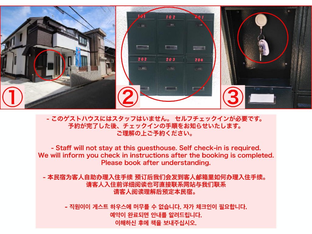 Фото Plus 9 Station Inn