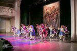 Dancity (ulitsa Dubki, 11), organization of children events