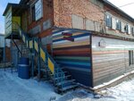 Biofa (Avtodorozhnaya ulitsa, 9А), paintwork materials