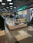 Francheska (Snezhnaya Street, 27), jewelry shop