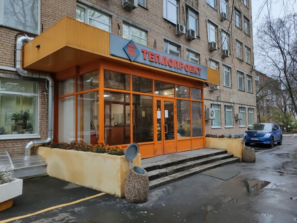 Fire safety systems Engineer special service, Moscow, photo