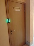 Системы безопасности (Lezhnevskaya Street, 199), security and alarm systems