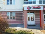 ZhK Novy svet, otdel prodazh (ulitsa Malinovskogo, 4), sales office