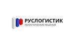 Руслогистик (ул. Жуковского, 17), автомобильные грузоперевозки в Красногорске