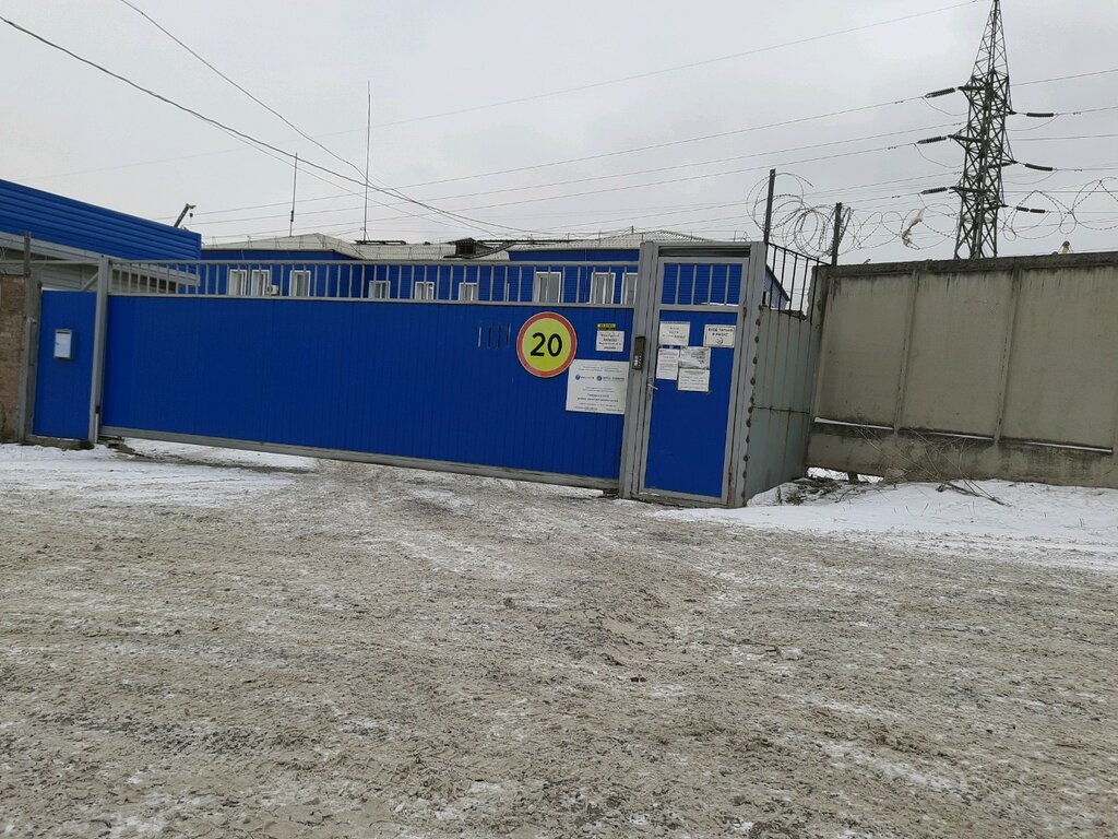 Шпаковские рэс ул гагарина 163 фото