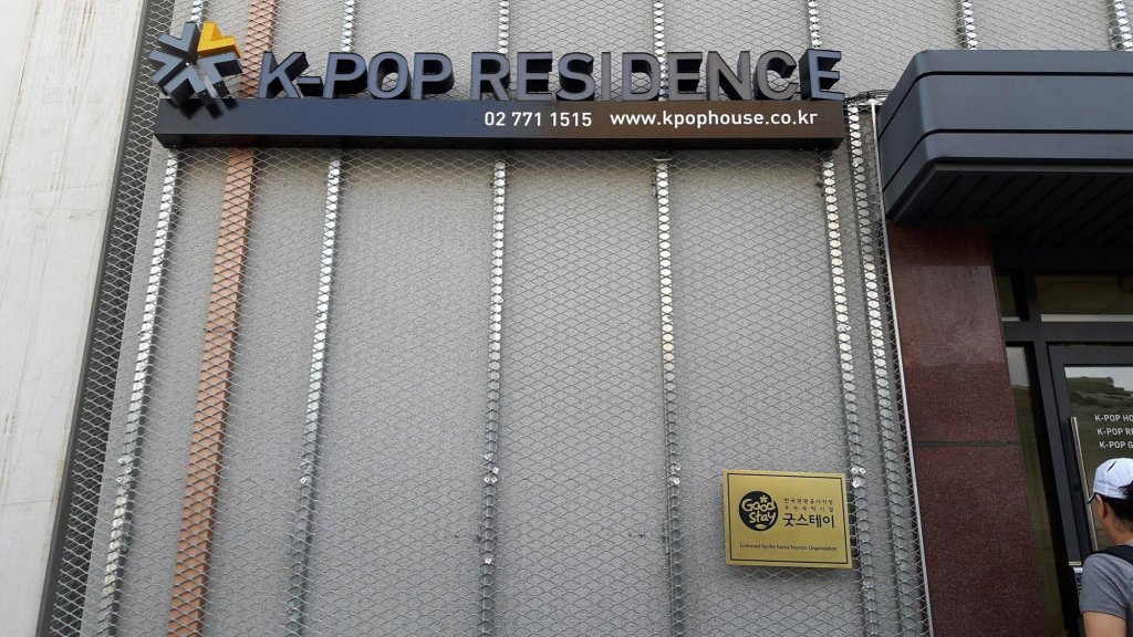 Фото K-Guesthouse Dongdaemun Premium 2