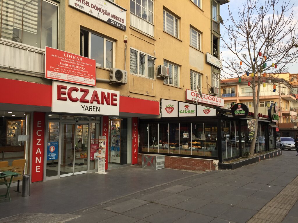 Аптека Yaren Pharmacy, Енимахалле, фото