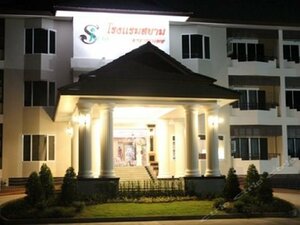 Siamtara Palace Hotel (Maha Sarakham, Maha Sarakham), hotel