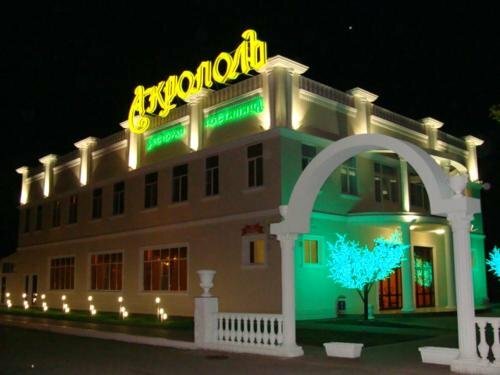 Гостиница Акрополь в Белореченске