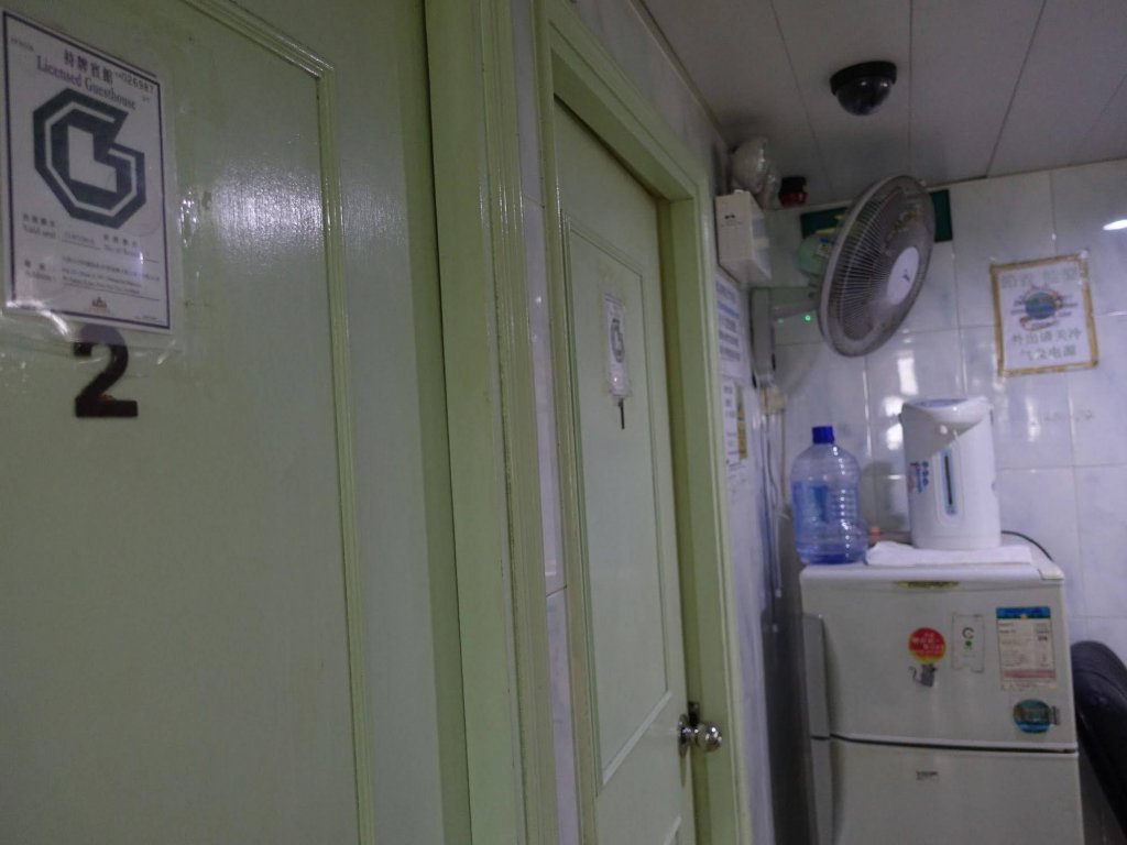 Фото New China Guesthouse