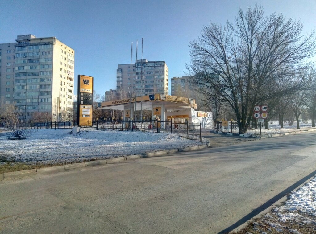 Бц волга чебоксары