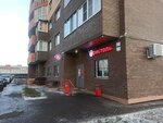 Bristol' (Sosnoviy Bor Village, Obyezdnaya Doroga Street, 2), alcoholic beverages