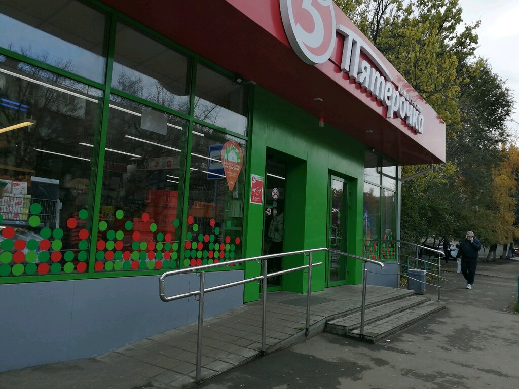 Автомобильный супермаркет краснодар