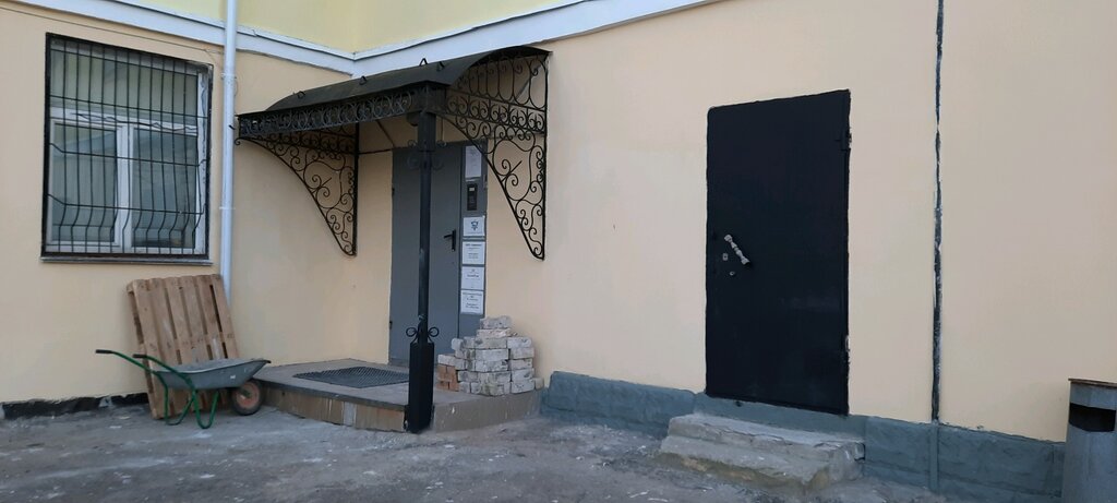 Engineering PermafrostInzhiniring, Yaroslavl, photo