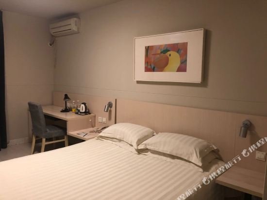 Фото Jinjiang Inn Changchun Train Station North Square