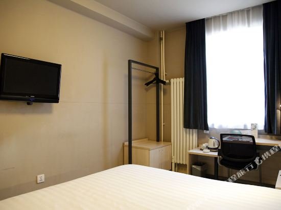 Фото Jinjiang Inn Beijing Zhushikou