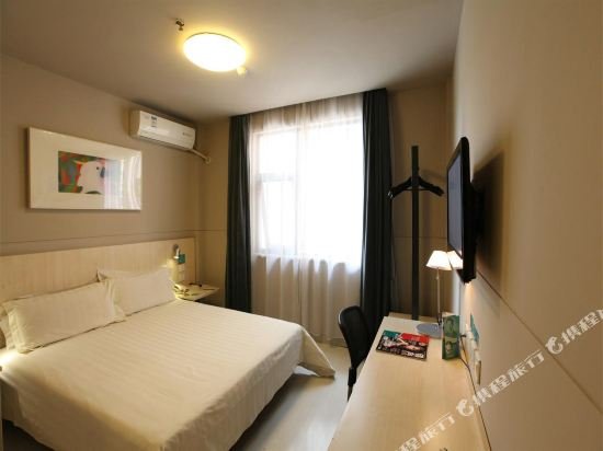 Фото Jinjiang Inn Tongling Changjiang Middle Road