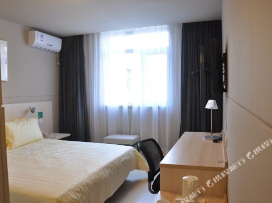 Фото Jinjiang Inn Shenyang International Convention and Exhibition Center Sujiatun Train Station