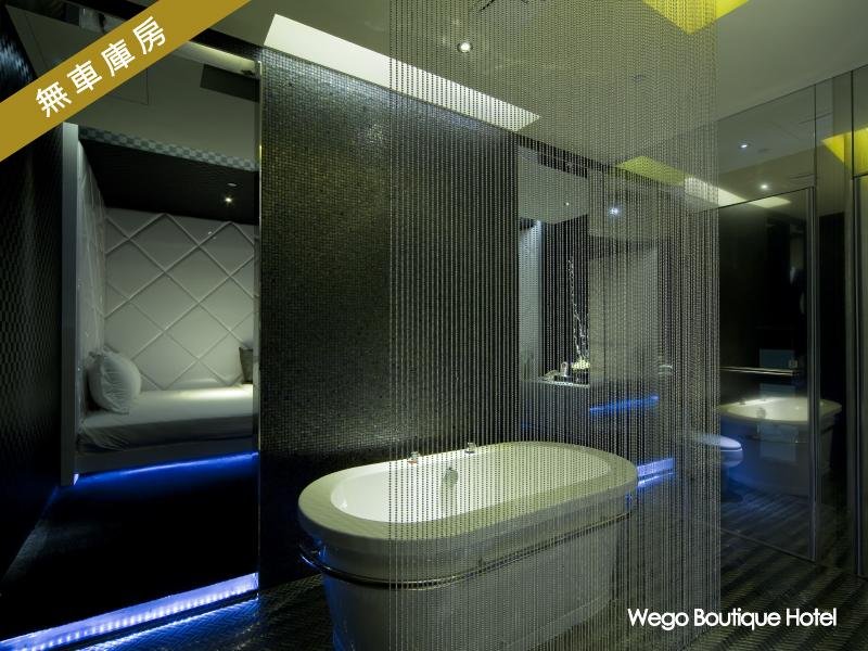 Фото Wego Boutiaue Hotel Dazhi