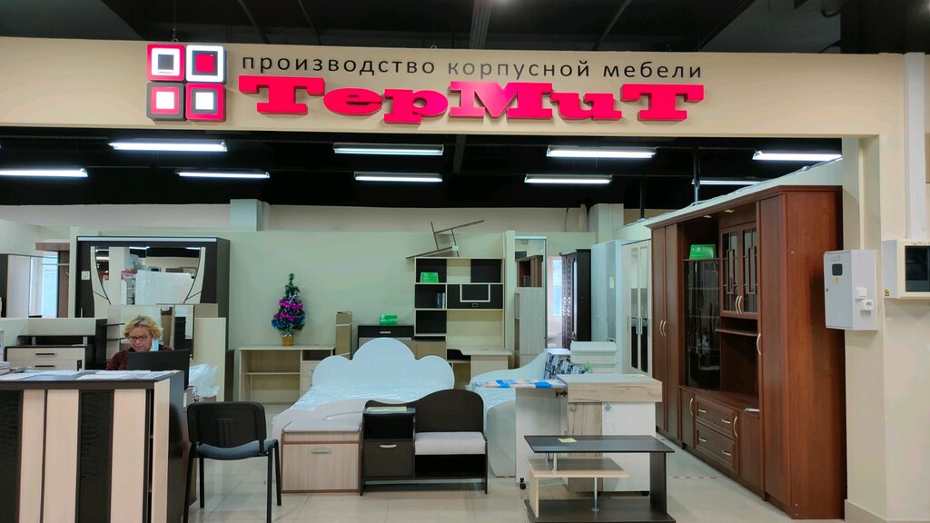 Полушкина Роща Ярославль Магазин