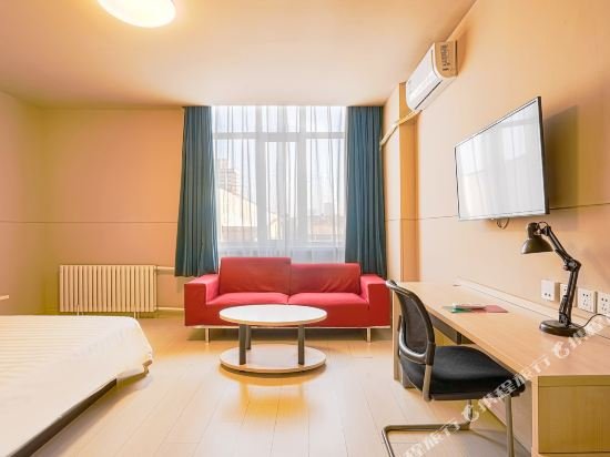 Фото Jinjiang Inn Harbin Xidazhi Street