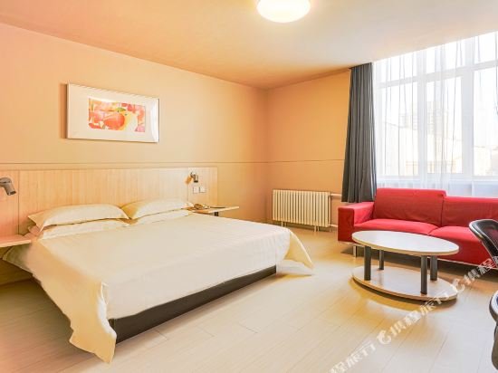 Фото Jinjiang Inn Harbin Xidazhi Street