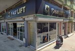 Fmb Lift (Cevizlik Mah., Huban Sok., No:46C, Bakırköy, İstanbul), asansörler, asansör ekipmanları  Bakırköy'den