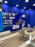 Turkcell Mağazası (İstanbul, Emin Ali Paşa Cad., 93C), mobile phone store