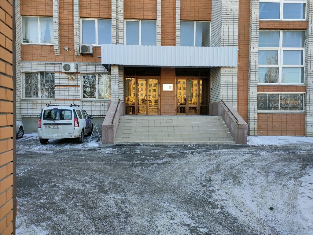 Telecommunication company Ростелеком, Volgograd, photo