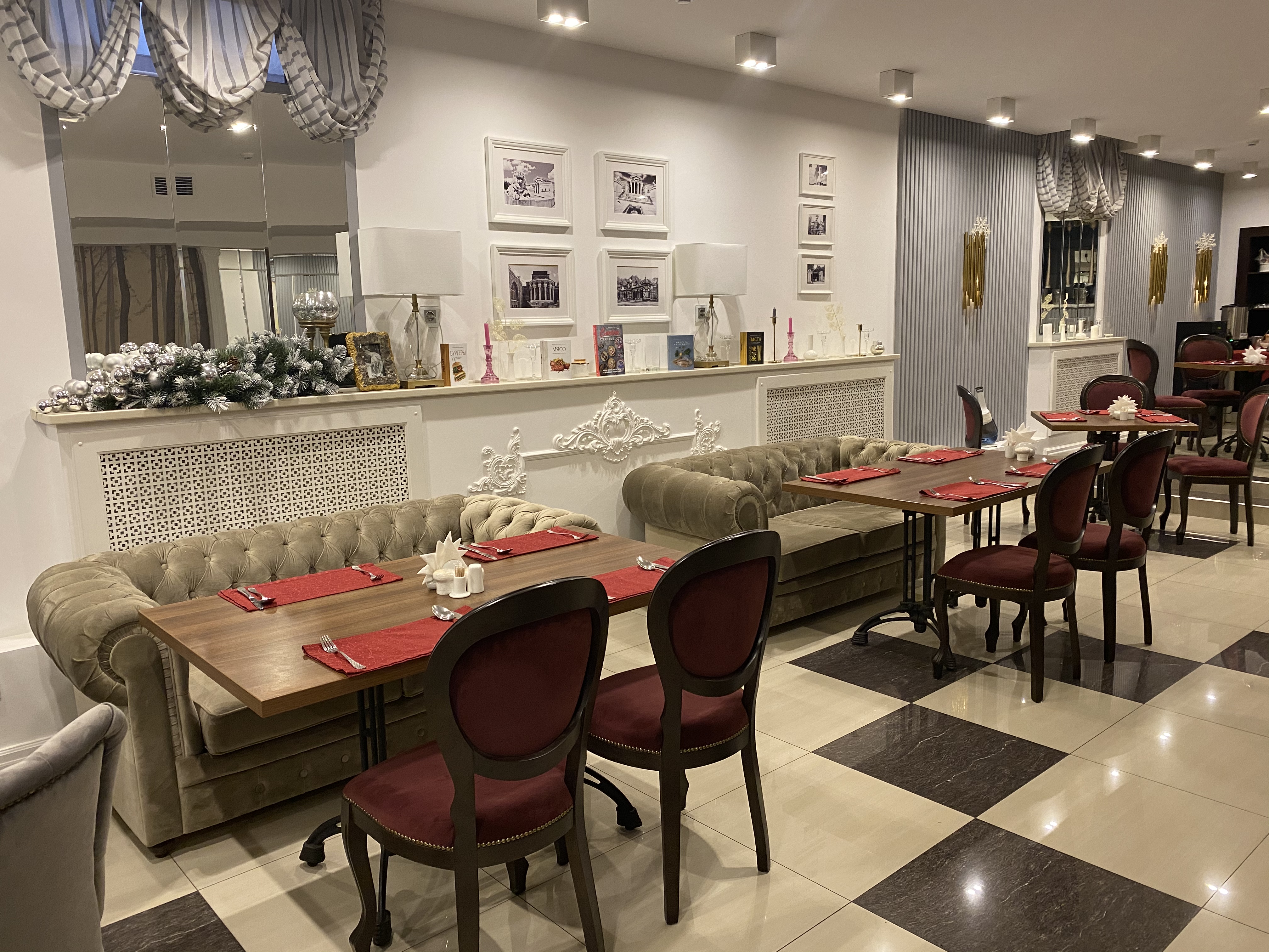 Фото Эсперо